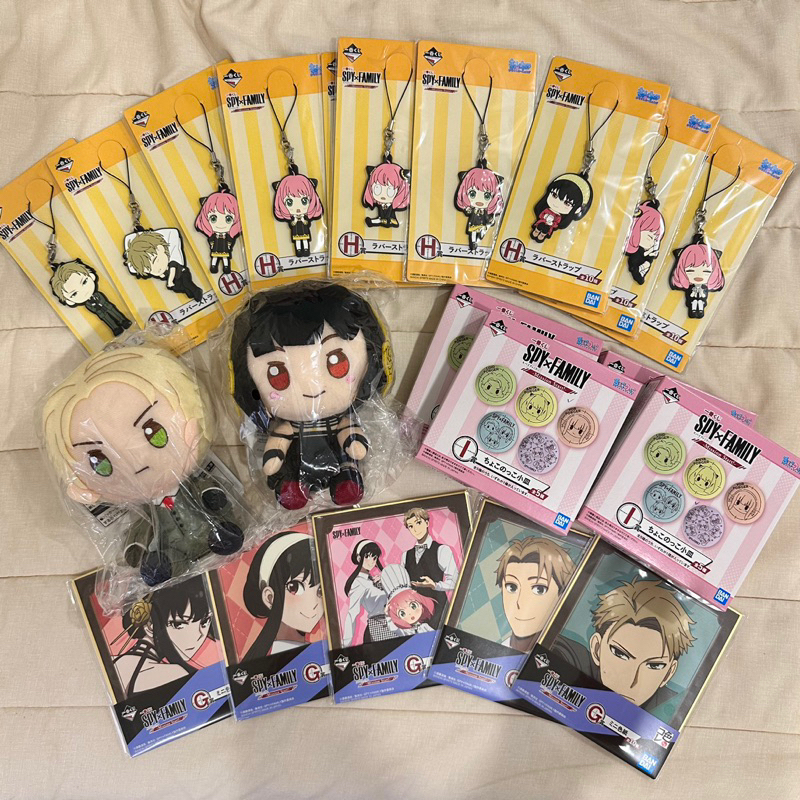 🍭Ruo🍭日版 一番賞 間諜家家酒 SPY FAMILY 娃娃 吊飾 色紙 盤子 碟子 安妮亞 約兒 洛伊德 佛傑