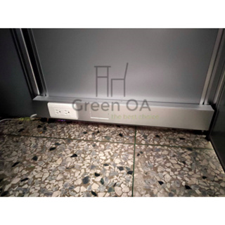 【Green OA】👉工廠直營直送👈屏風桌下走線槽/屏風走線槽/辦公室家具/OA/鋁金走線槽/辦公OA-『鋁金走線槽』