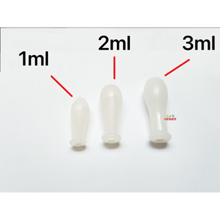 矽膠帽 1ml 2ml 3ml 橡皮帽 玻璃滴管附帽 無刻度滴管 玻璃滴管
