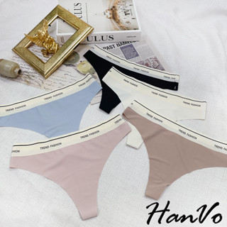 【HanVo】低腰性感冰絲涼感無痕丁字褲 獨立包裝 輕薄純棉底襠 流行少女內褲 內著 A11-5757