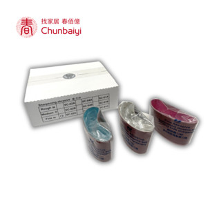 耐銳磨刀砂紙配件 KE-280 KE-3000 ke500 電動磨刀機 專用 磨刀 砂紙 磨刀輪 配件賣場 不含主機