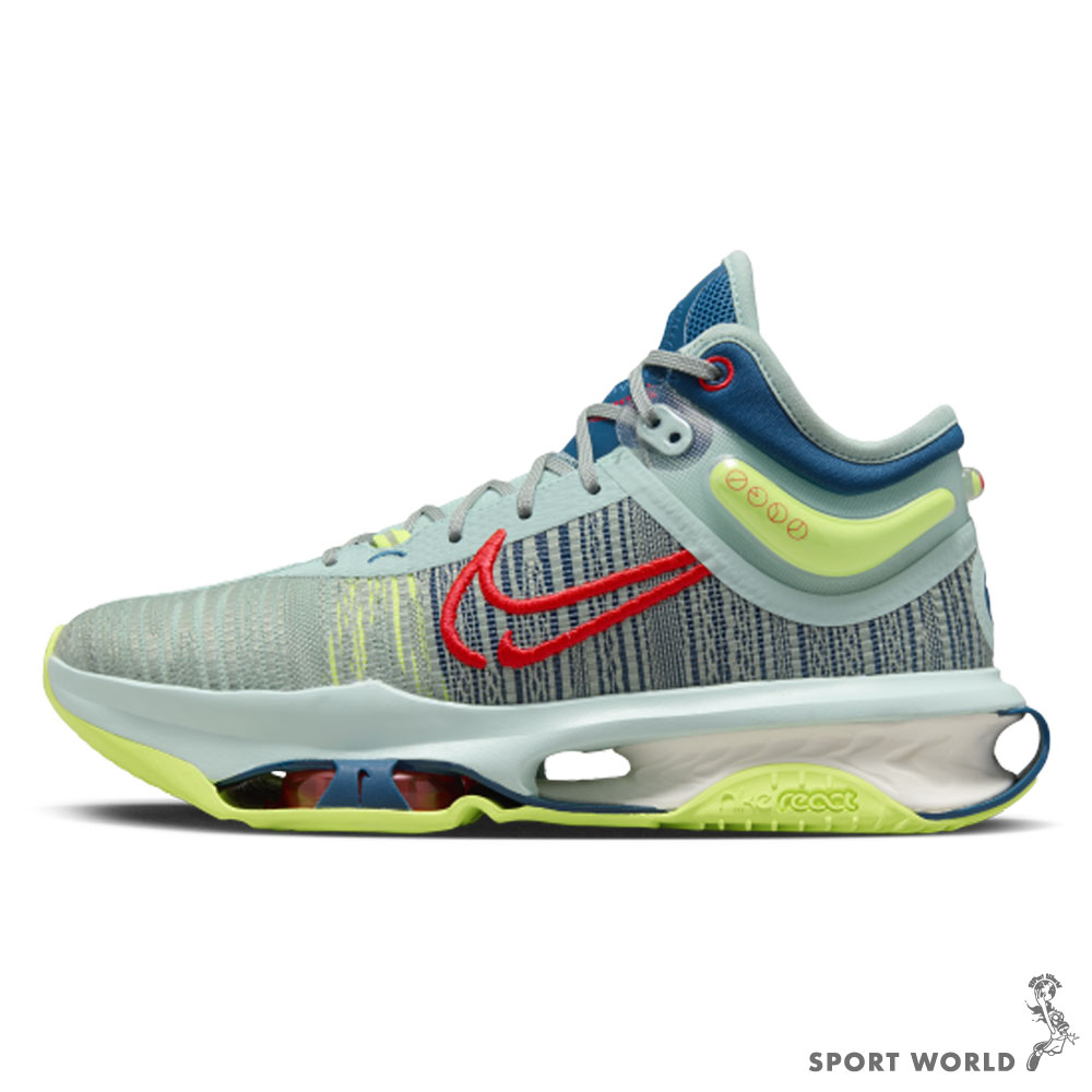 Nike 男鞋 籃球鞋 AIR ZOOM G.T. JUMP 2 EP 綠藍白【運動世界】DJ9432-300