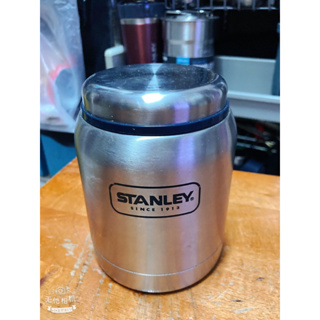 (有磨損有用過二手Stanley悶燒店罐