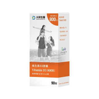 【大研生醫】維生素D3膠囊 (90顆/盒)