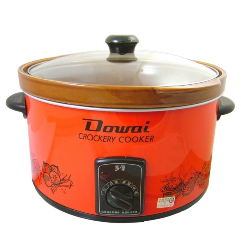 Dowai 多偉 台灣製造3.6L陶瓷燉鍋(DT-500)