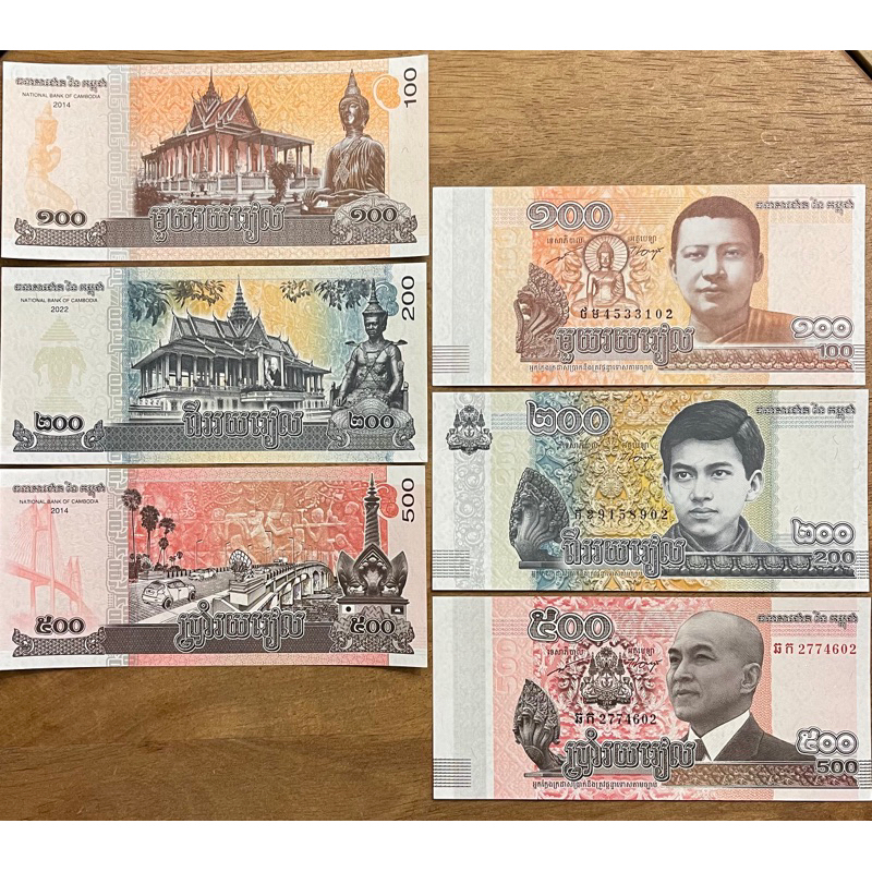 全新柬埔寨面額100元及200元及500元稀有紀念紙鈔 瑞爾 Riel  100張 整刀 內洽