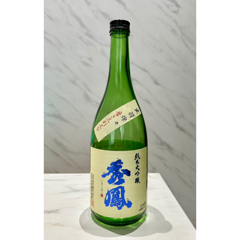 日本酒 秀鳳純米大吟釀 0.72L「空酒瓶」