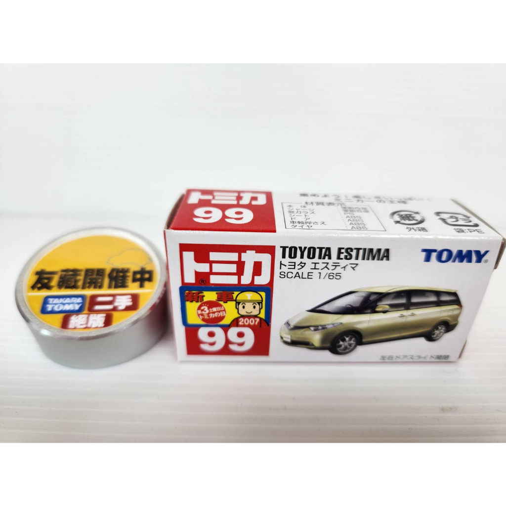【舊藍標】TOMICA多美小汽車 No.99號 TOYOTA ESTIMA 二手絕版 新車貼