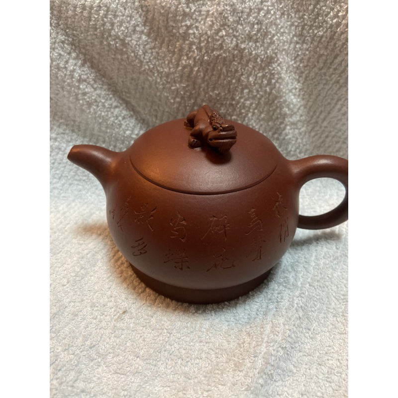 宜興紫砂壺 🫖手工紅泥魚化🐲龍茶壺 🍵茶壺 標準壺