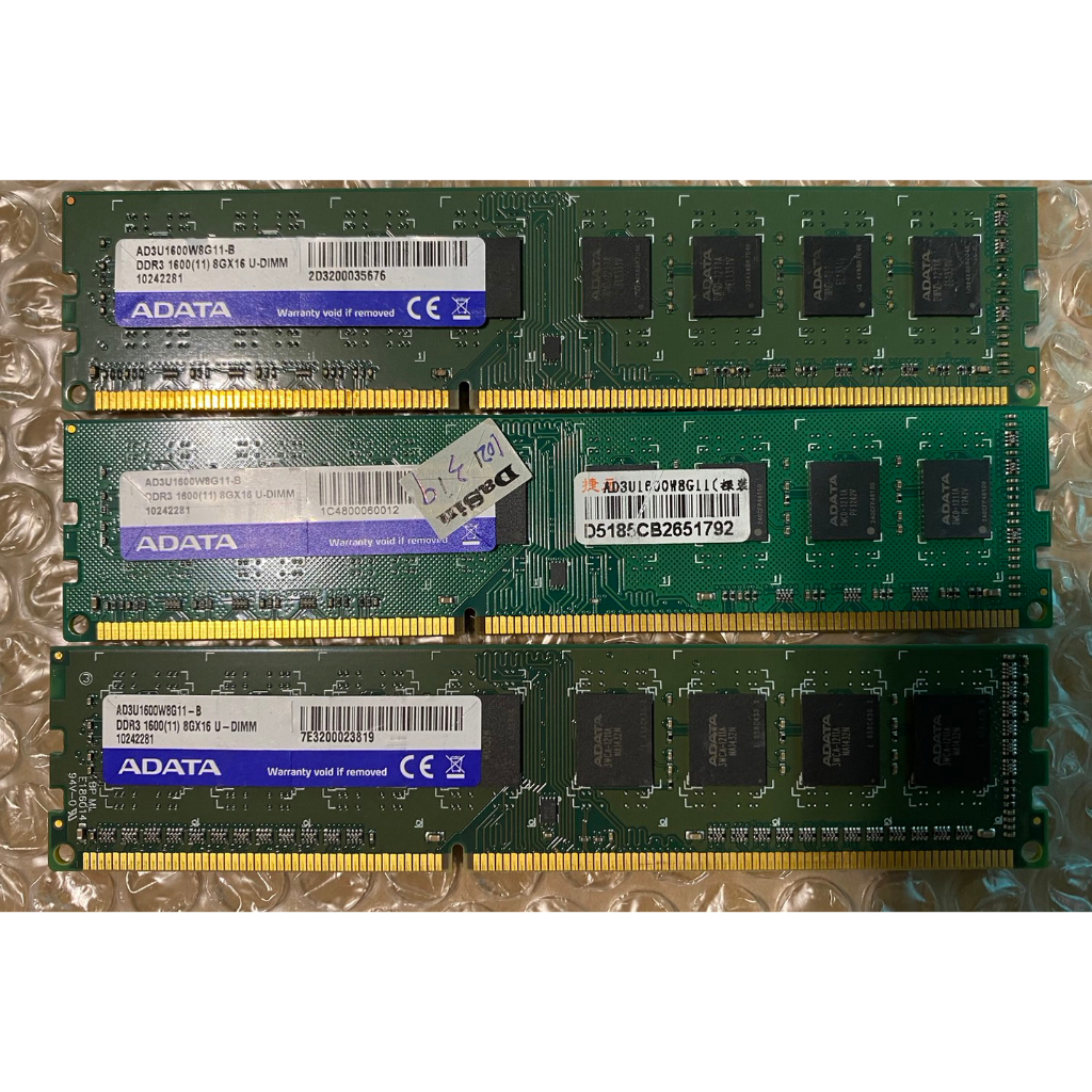威剛 ADATA DDR3-1600 8GB RAM DDR3 電腦桌機用 記憶體