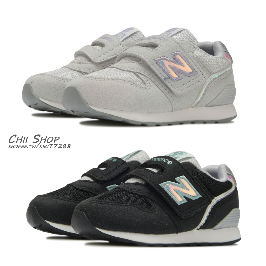 【CHII】日本 New Balance 996 童鞋 魔鬼氈 小童 灰白虹光 黑色虹光 IZ996