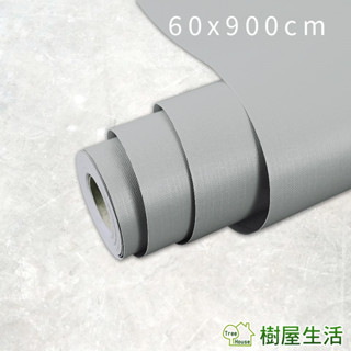 【樹屋生活】〔復古淺灰 WTP321〕每捲60*900公分 加厚防水桌面傢俱翻新pvc歐式自黏壁紙 DIY貼紙 壁貼