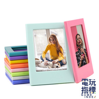 【電玩指標】全館免運 富士 FUJIFILM instax 配件 MINI EVO LIPLAY 磁吸 拼裝 相框 3吋
