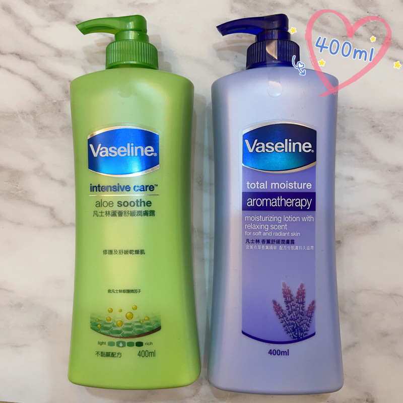 🌸現貨🌸Vaseline凡士林 蘆薈/香薰舒緩潤膚露400ml