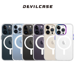 DEVILCASE 惡魔 iPhone 15 磁吸 標準版 防摔殼 惡魔盾 防摔 手機殼 保護殼 惡魔手機殼 贈玻璃貼