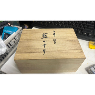 （日本製） 江戶切子 /藍色切子 （一組2個含木盒）AK-101