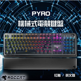 【蝦幣回饋10%】『Roccat 德國冰豹』Pyro機械式電競鍵盤-紅軸 英文版