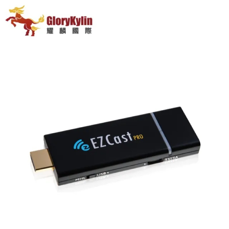 75海 EZCast PRO 無線影音投影棒 HDMI Airplay Miracast 同步鏡像