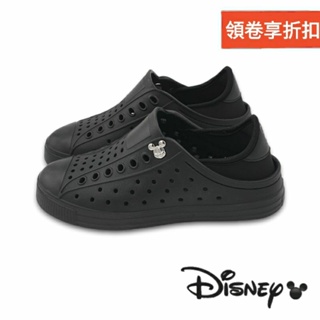 【米蘭鞋都】迪士尼 Disney (女) 米奇 輕量 防水 洞洞鞋 懶人鞋 台灣製 2541A 黑 另有多色可選