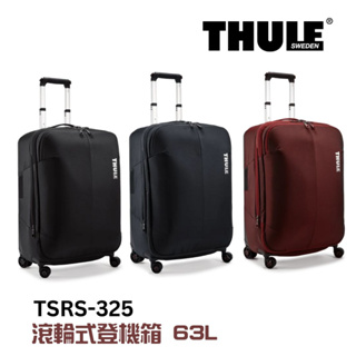 Thule 都樂 63cm/25吋 旋轉式行李箱 軟側端 63L 黑 礦藍 磗紅 TSRS-325