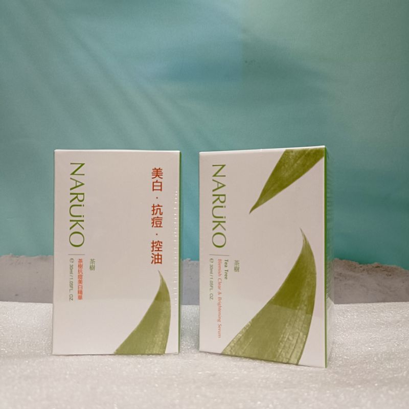 牛爾 牛爾NARUKO茶樹 抗痘粉刺調理水 茶樹三酸毛孔安瓶精華 抗痘美白精華30ml 白玉蘭鑽采超緊緻眼霜