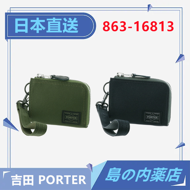 【日本直送】PORTER 吉田 FLYING ACE MULTI WALLET 錢包 零錢包 短夾 863-16813