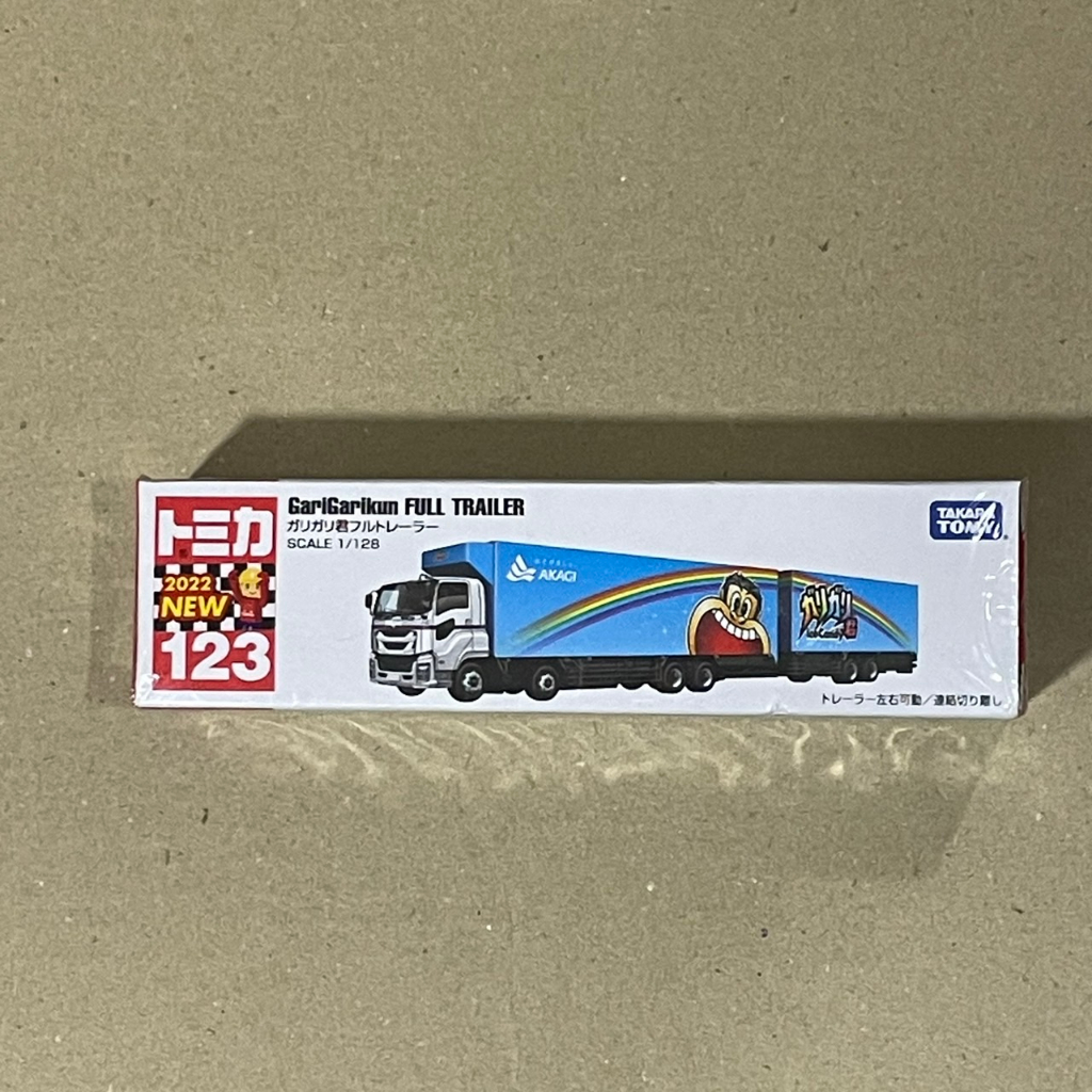 &lt;熊葛&gt; 全新正版現貨 TOMICA 多美 咖哩咖哩君食物運輸車 長盒 123 貨櫃 咖哩 貨櫃車 運輸車