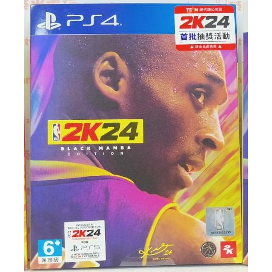 活動價 全新 PS4 NBA 2K24 黑曼巴版 中文版