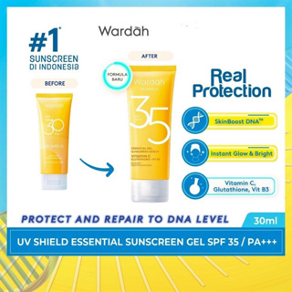 WARDAH UV Shield Essential Sunscreen Gel SPF 30 PA+++ Sunsc