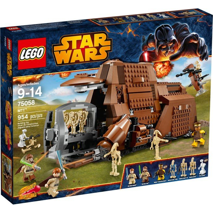 [快樂高手附發票] 公司貨 樂高 LEGO 75058 貿易聯邦士兵運輸艇