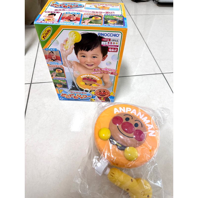 （二手）日本 正品麵包超人Anpanman花灑洗澡玩具