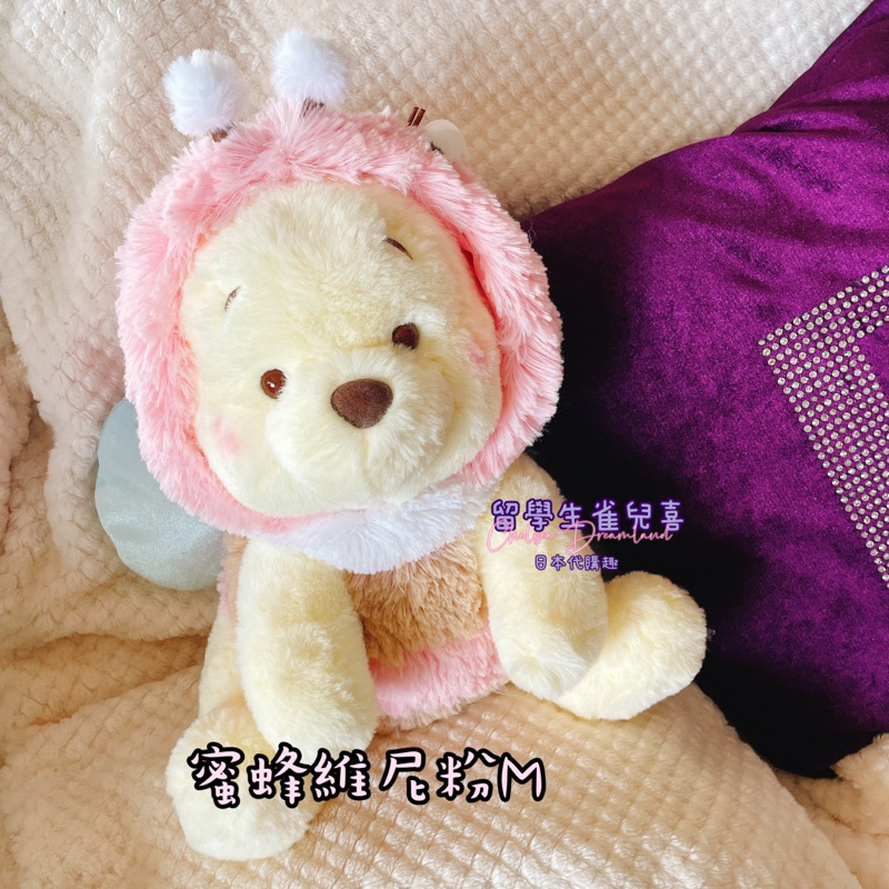 ||🔥現貨🔥|| 東京迪士尼 2023 維尼蜜蜂日 小熊維尼 娃娃 玩偶 吊飾 粉紅 衛生紙套 小豬 屹耳 蜂蜜