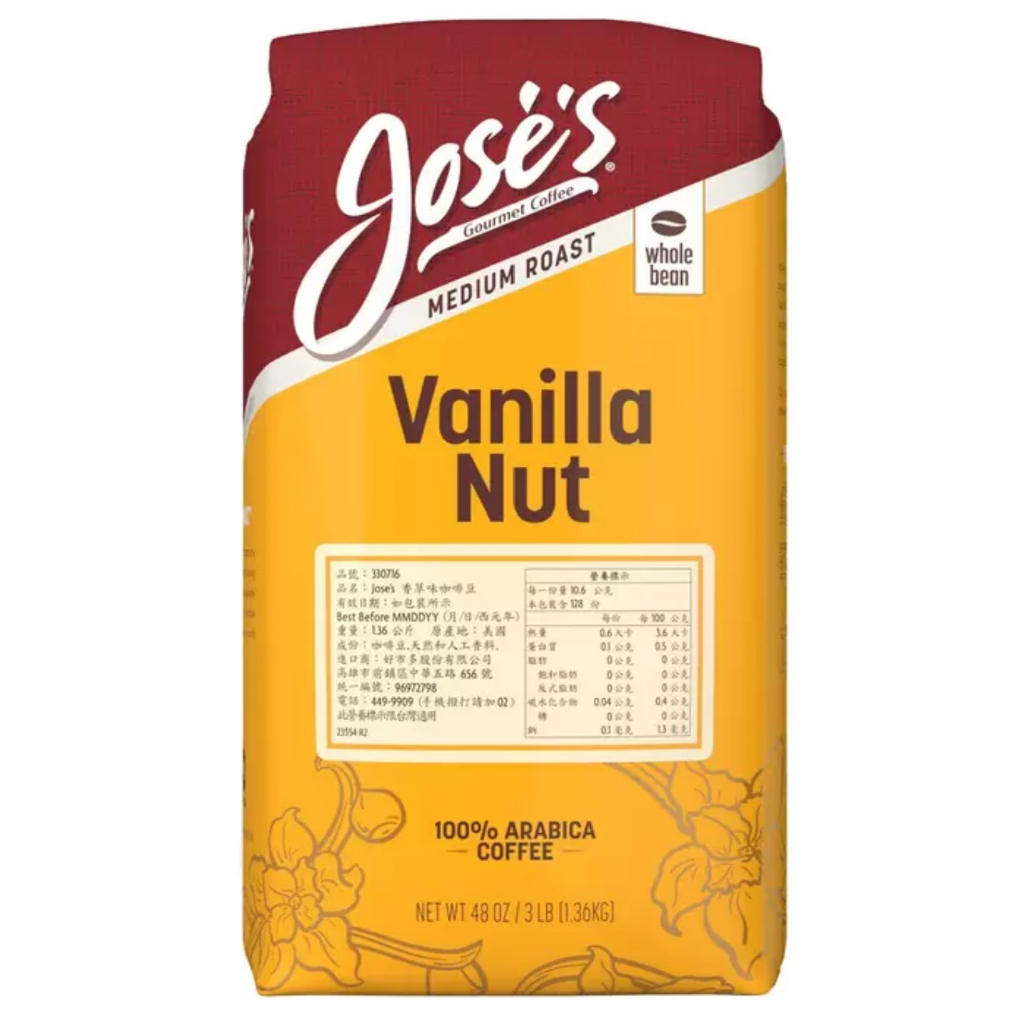 🔥好市多線上獨家販售🔥代購免運-Jose's 香草味咖啡豆 1.36公斤 (食品雜貨分類)