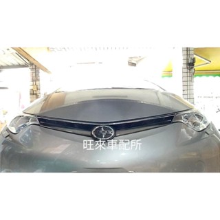 PREVIA 06～16 閃電車標 厚料版 SCION標 北美車標 豐田 Previa 閃電車標 PREVIA 普瑞維亞