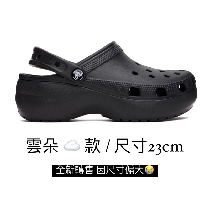 免運 Crocs Classic Platform clogs 洞洞鞋 雲朵鞋厚底 黑23cm ARONSHOP店家購入