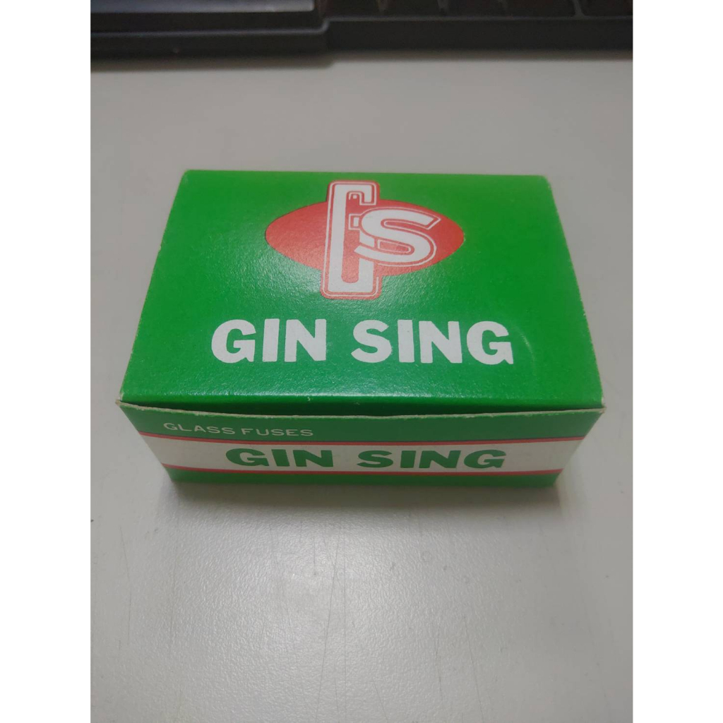 【GIN SING】玻璃保險絲 (30mm/20mm) 100入1盒 0.5A 1A