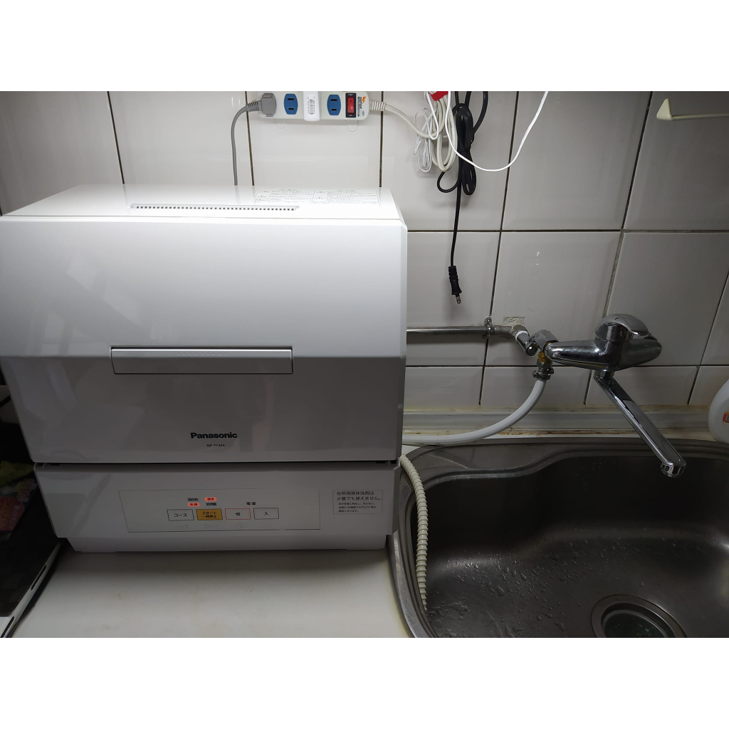 【隆鈦水電】國際牌 NP-TCM4 洗碗機代客安裝+教育訓練 - 大台北地區