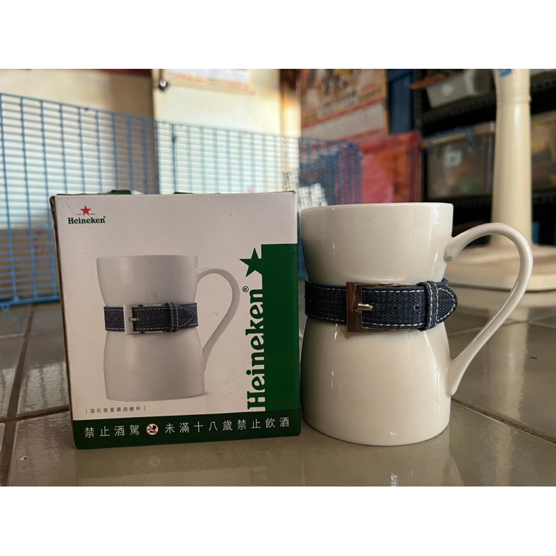 海尼根星潮曲線杯 皮帶杯(皮帶可拆)