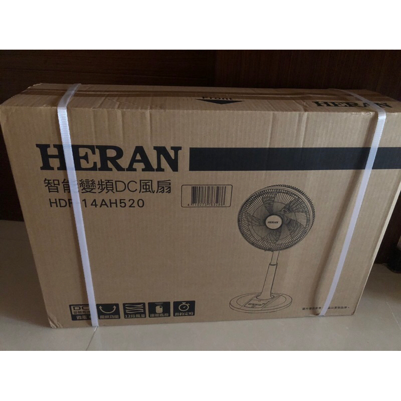 HERAN禾聯 專業14吋智能變頻DC風扇 電風扇 HDF-14AH520