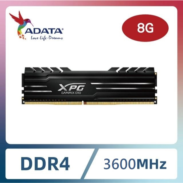 [全新現貨] 威剛 XPG D10 DDR4 3600 8GB 桌上型記憶體/超頻/終保 黑