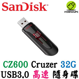 SanDisk Cruzer Glide USB3.0 隨身碟 32G 32GB 高速傳輸伸縮碟 USB CZ600