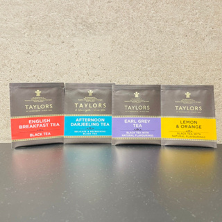 【TAYLORS 英國泰勒茶】皇家伯爵茶、英式早安茶、大吉嶺午茶、檸檬香橘茶
