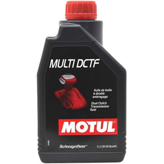 MOTUL MULTI DCTF 變速箱油 雙離合器 乾式 濕式 DSG DCT PSA