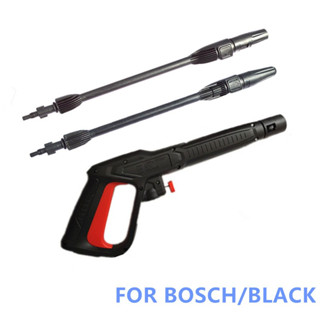 ✅【公司貨】BOSCH/BLACK/史丹利/武士刀/高壓水槍 高壓洗車機長槍噴槍 清洗機快插拔式直流水刀+旋渦噴頭桿