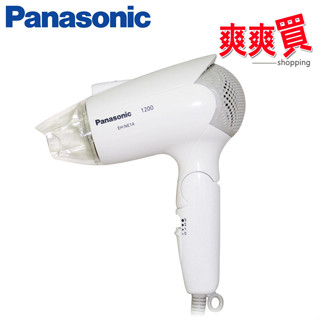 panasonic國際牌 花漾負離子吹風機 eh-ne14-w