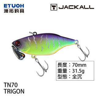 JACKALL TN70 TRIGON [漁拓釣具] [路亞硬餌]