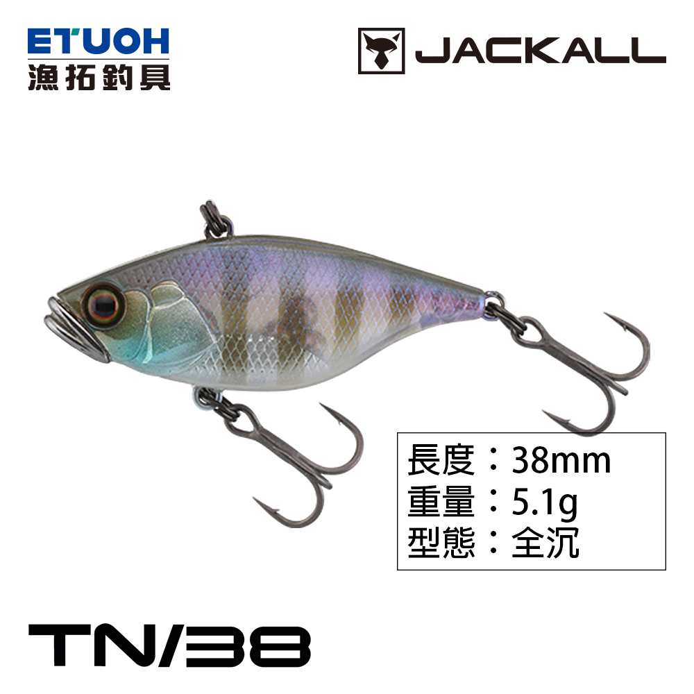 JACKALL TN38 [漁拓釣具] [路亞硬餌]