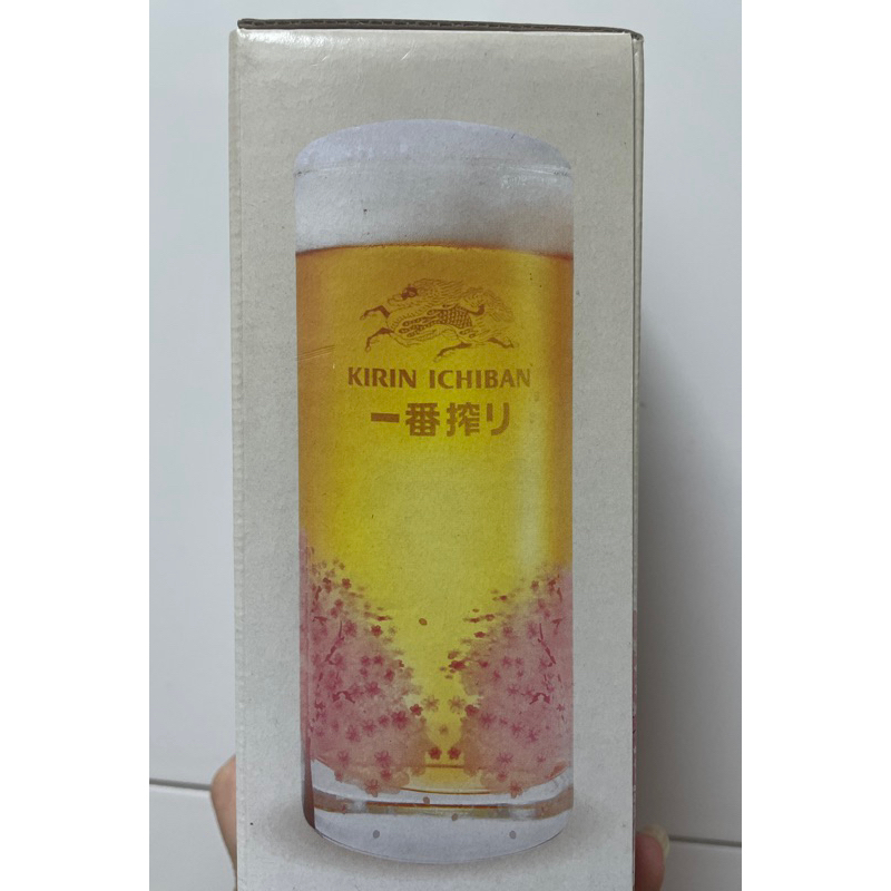KIRIN麒麟一番搾櫻花啤酒杯