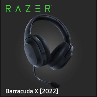 全新含稅 Razer 雷蛇 Barracuda X(2022)梭魚 無線電競耳機麥克風