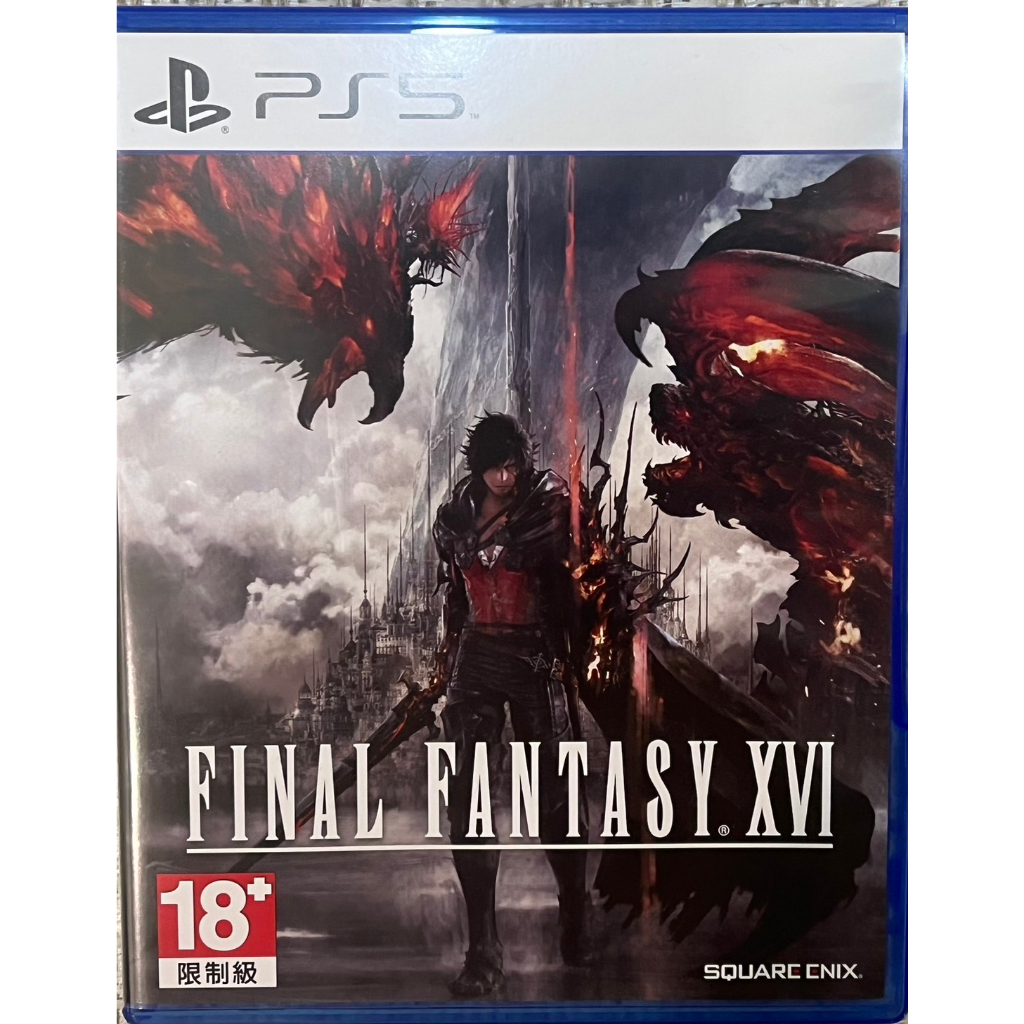PS5 太空戰士16 中文版 (Final Fantasy XVI)